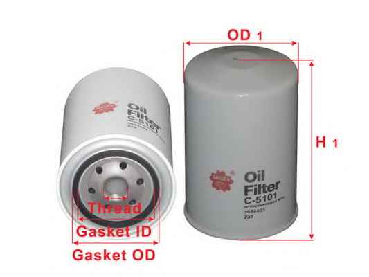 SAKURA AUTOMOTIVE C-5101