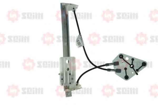 SEIM 901256