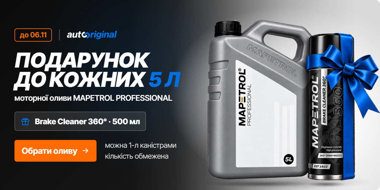 mapetrol 20.10.2026