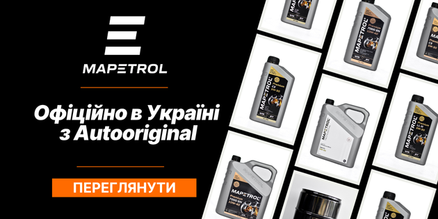 Mapetrol 06.10.2025