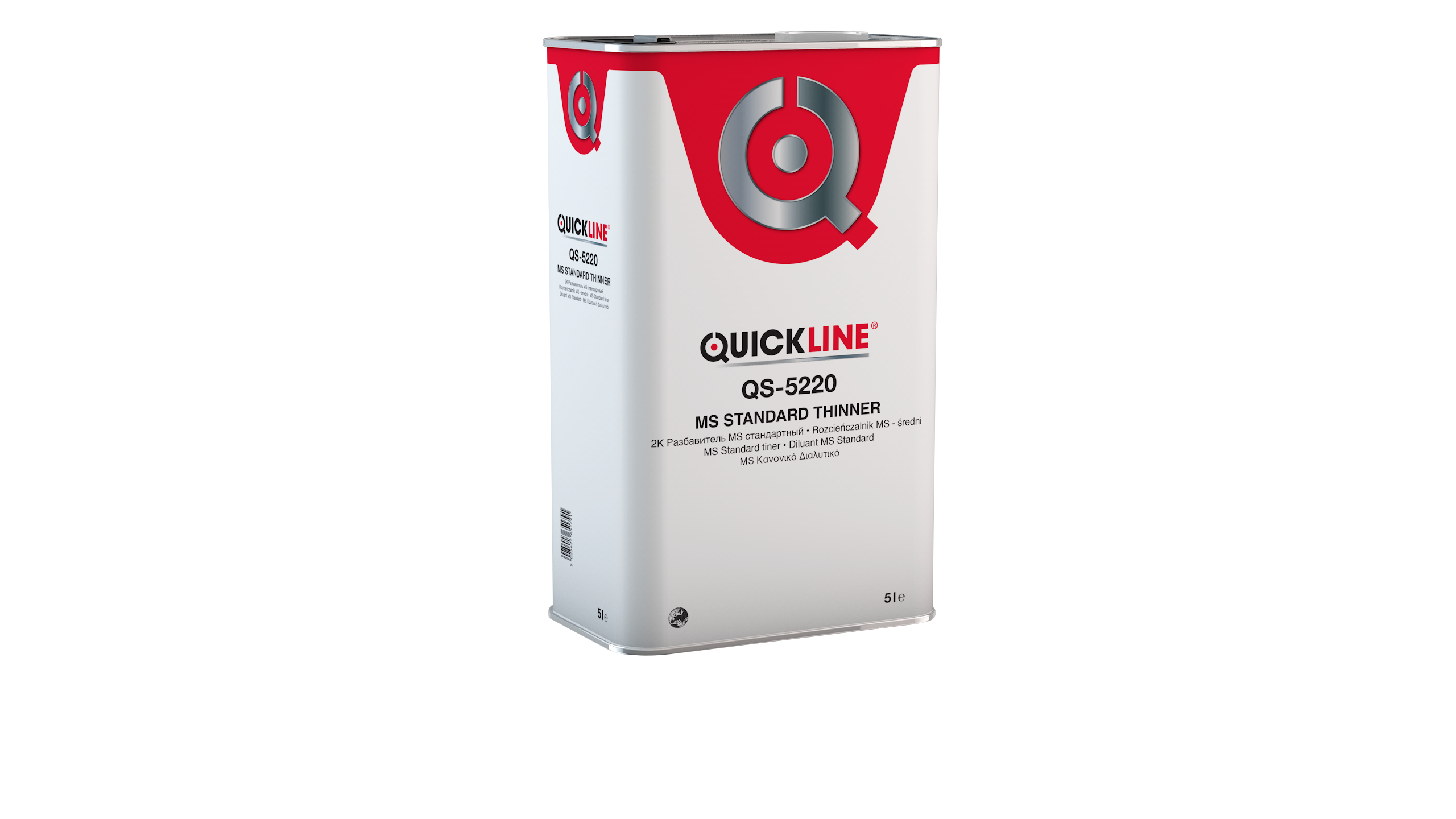 QUICKLINE QS-5220/S5