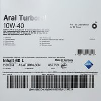 ARAL 15568E