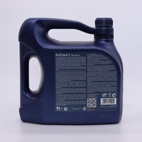 ARAL 15570E