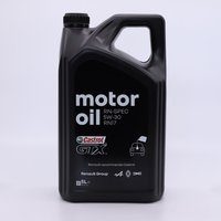 CASTROL 15CFE7