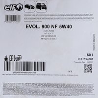 ELF 194785