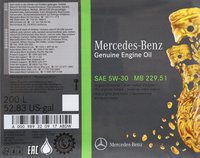 MERCEDES-BENZ 000989690617