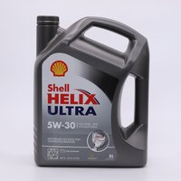 SHELL 550040655