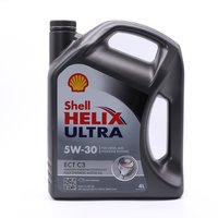 SHELL 550042826