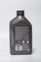 SHELL 550042844