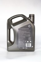 SHELL 550042845