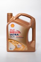 SHELL 550046307