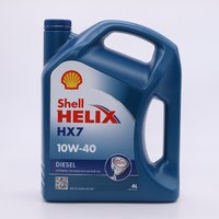 SHELL 550046310