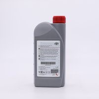 TOYOTA 08880-83388