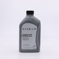 VAG GS55545M2