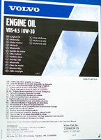 VOLVO 550056425