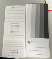 WOLF-UA 68792