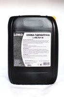 ORLEN OIL 700001487