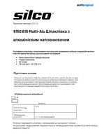 SILCO 6150-1