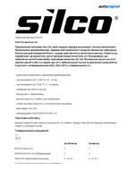 SILCO 9130-NG-5