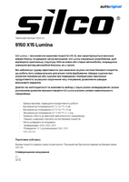 SILCO 9150-1