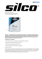 SILCO 9400-1