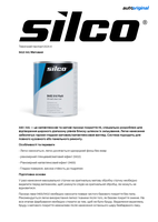 SILCO 9410-1
